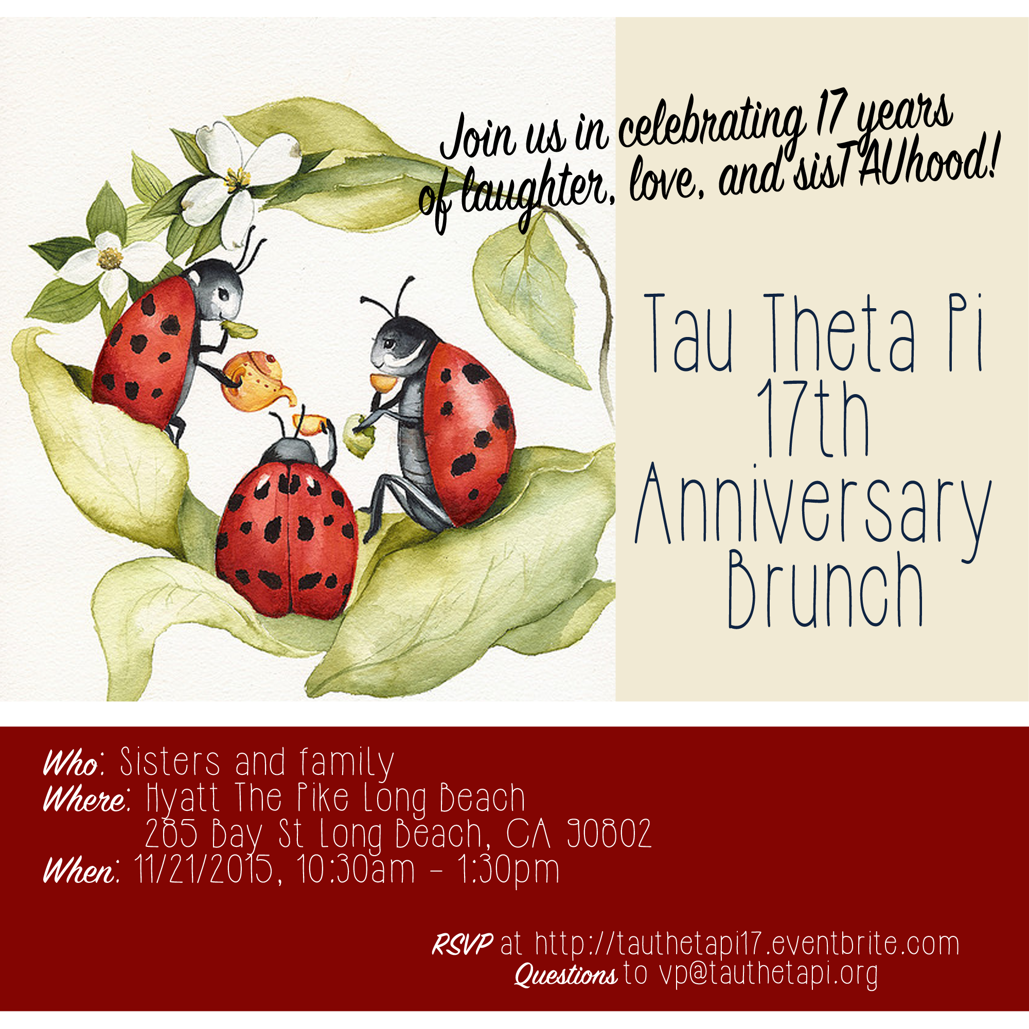 Tau Theta Pi 17th Anniversary