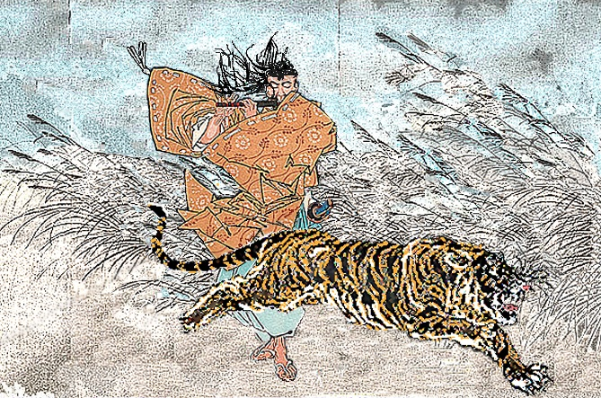 21-FlutePlayer-and-Tiger.png