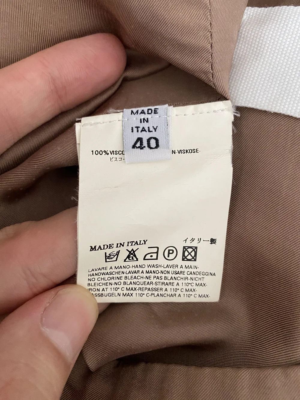 Maison Martin Margiela S/S 2006 lining skirt — JAMES VELORIA