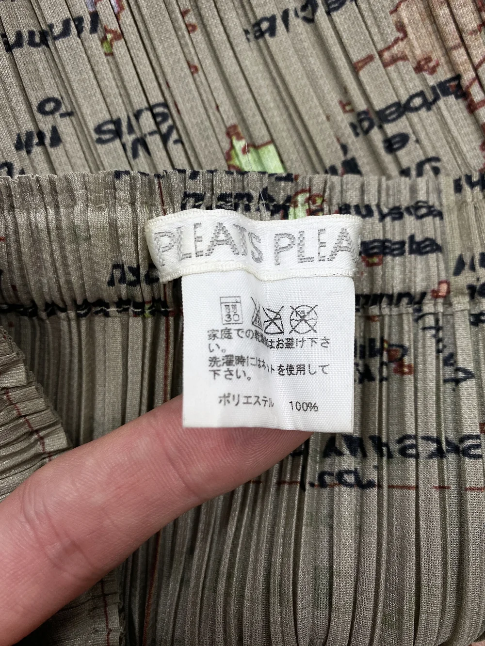 Pleats Please map print skirt — JAMES VELORIA