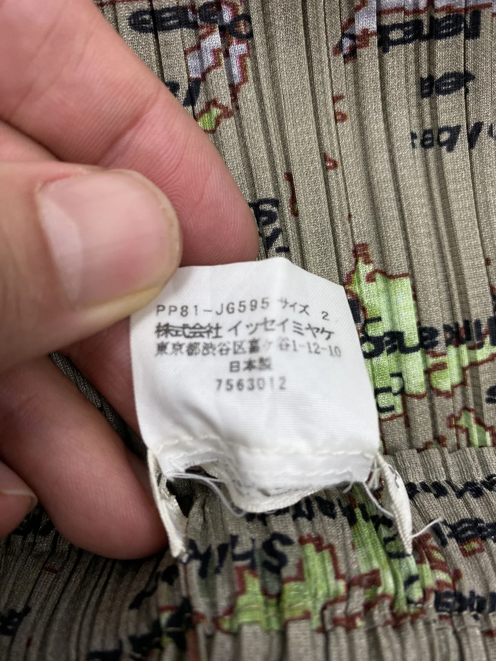 Pleats Please map print skirt — JAMES VELORIA