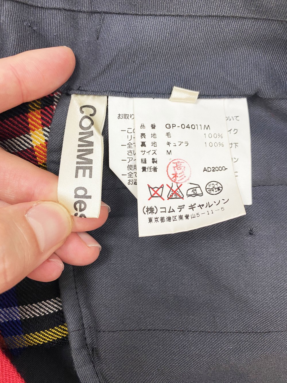 Comme des Garcons F/W 2000 plaid pants — JAMES VELORIA