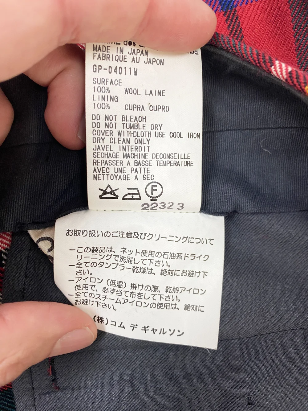 Comme des Garcons F/W 2000 plaid pants — JAMES VELORIA