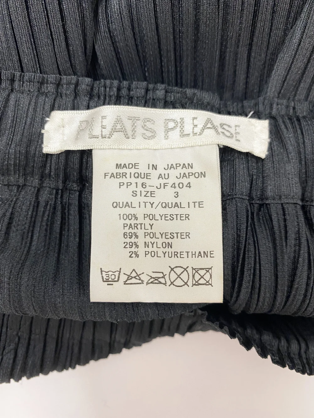 Pleats Please drop crotch pants — JAMES VELORIA