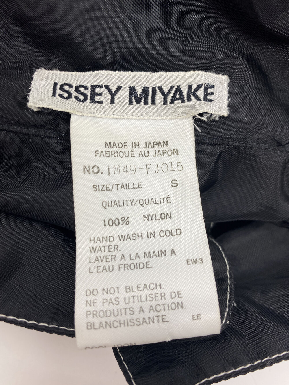 ISSEY MIYAKE WHITE LABEL ダウンジャケット il_fullxfull.3688673856_foeq.jpg