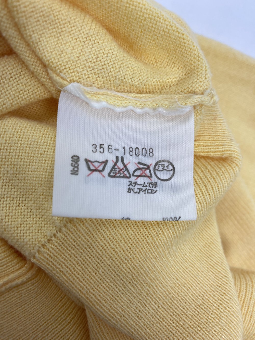 Vivienne Westwood S/S 1996 orb logo sweater — JAMES VELORIA