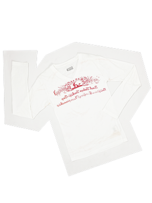 Maison Martin Margiela S/S 2006 inside out print t-shirt — JAMES