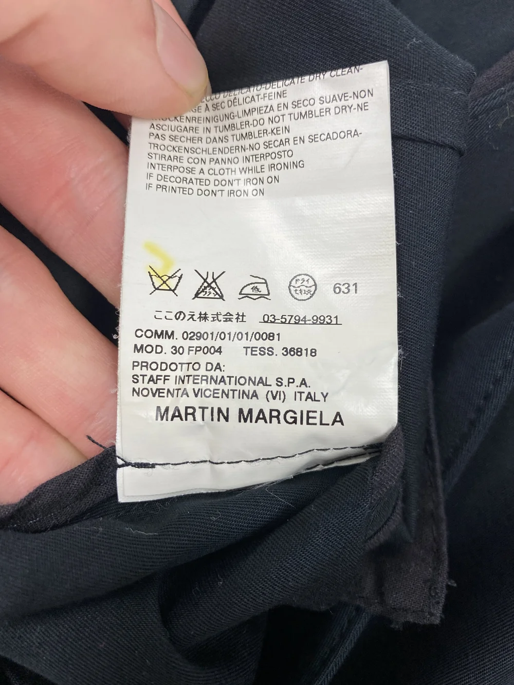 Maison Martin Margiela S/S 2008 convertible jumpsuit — JAMES VELORIA