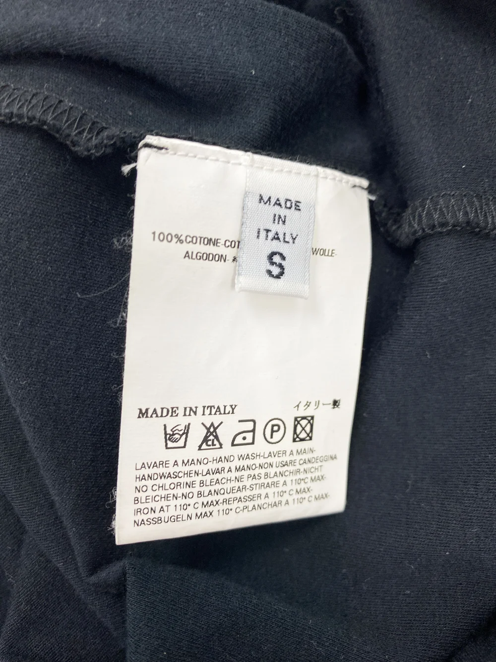 Maison Martin Margiela S/S 2006 metal chain tank — JAMES VELORIA
