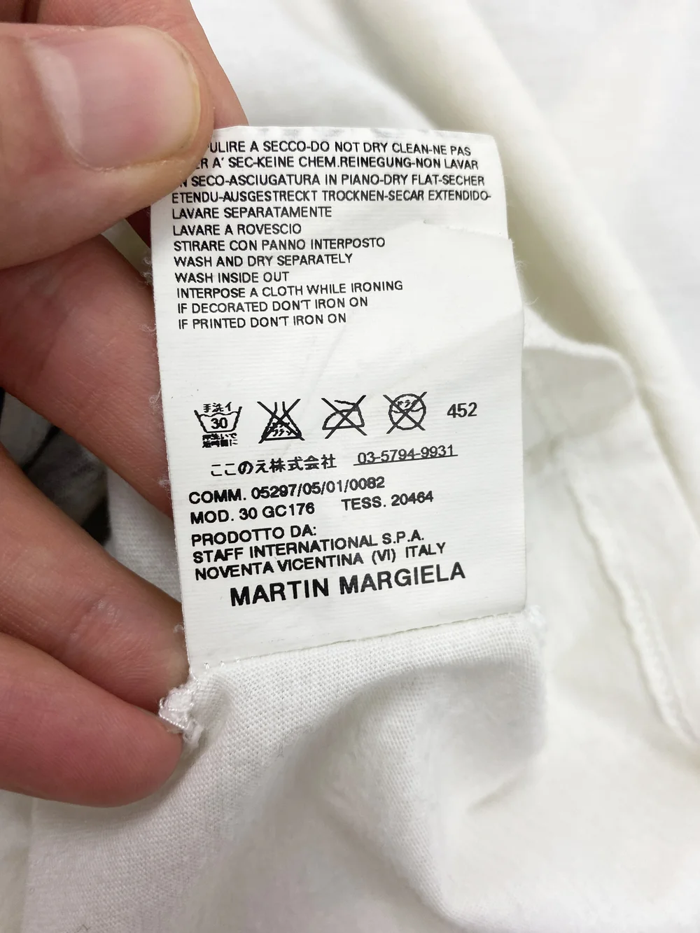 Maison Martin Margiela F/W 2008 coated M t-shirt — JAMES VELORIA