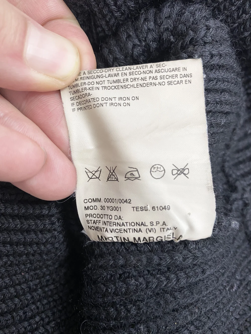 Maison Martin Margiela F/W 2004 truck driver sweater — JAMES VELORIA