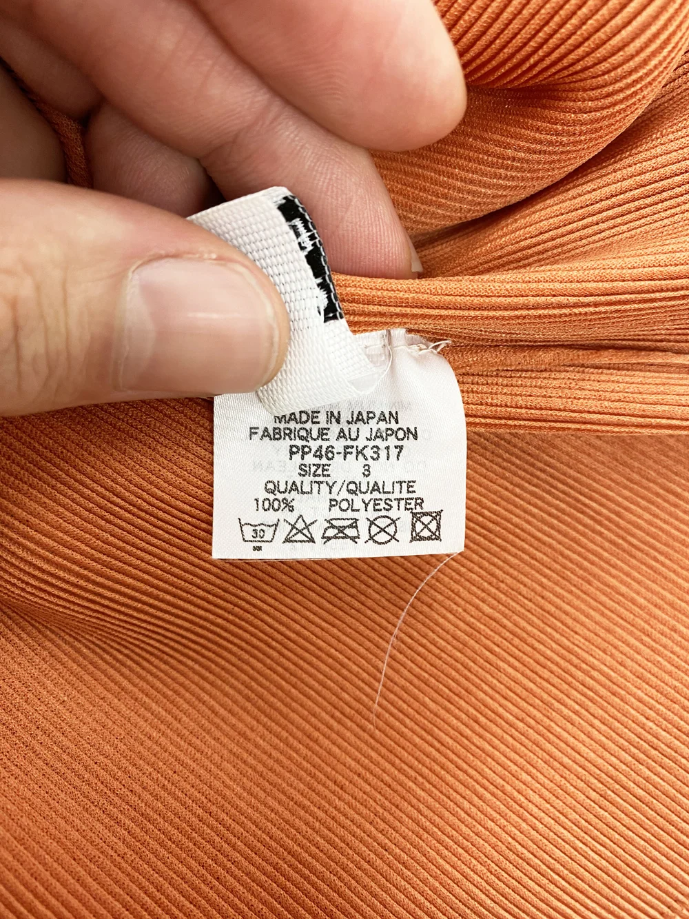 美品 00’s PLEATS PLEASE 08AW ラメ ノースリーブ 美品 00's PLEATS PLEASE 08AW ラメ ノースリーブ 【公式通販】