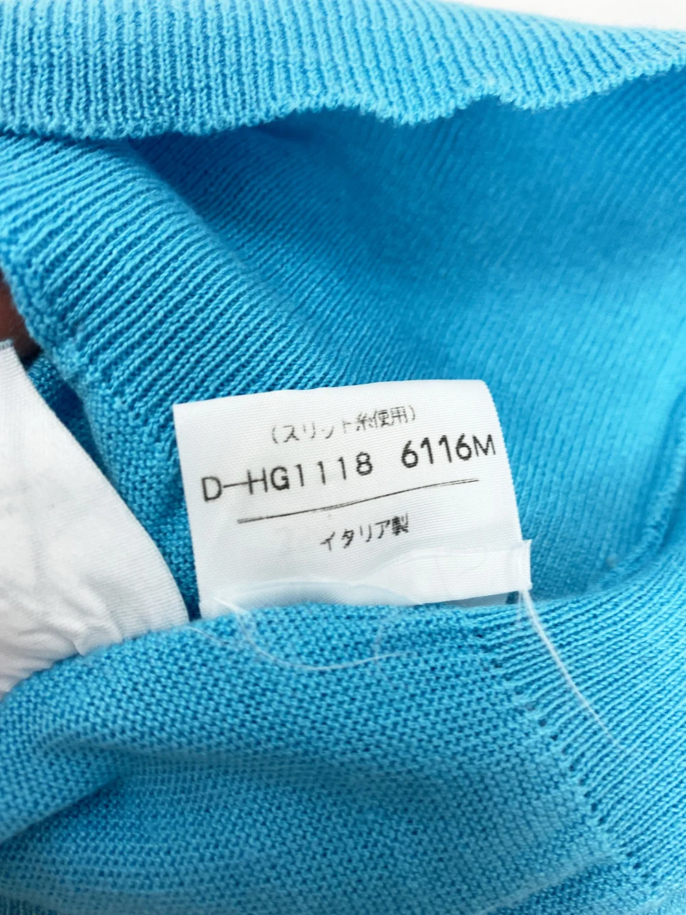 Vivienne Westwood 90s blue orb logo sweater — JAMES VELORIA