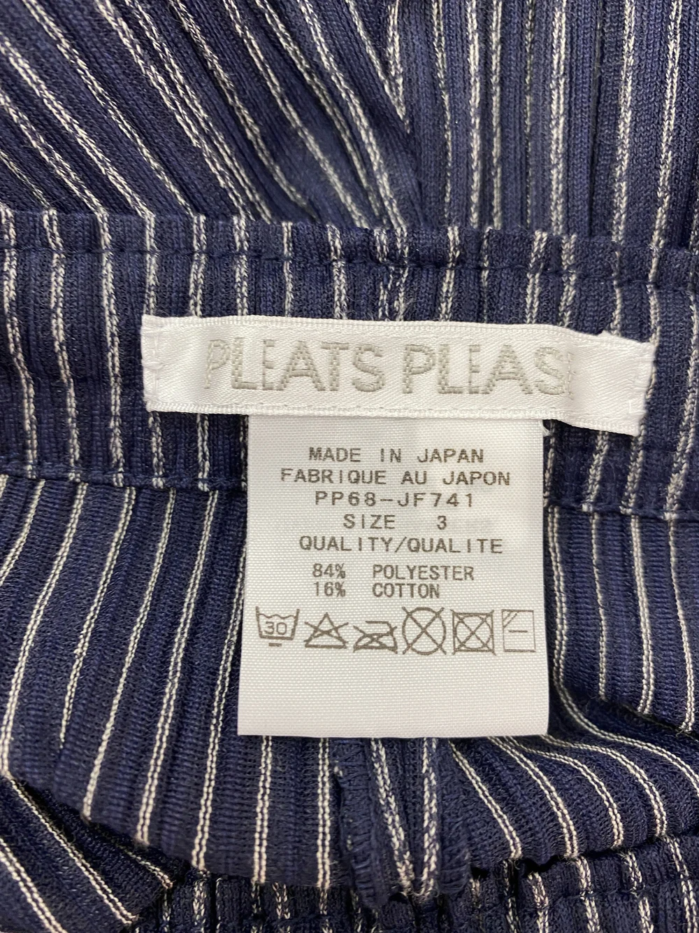 Pleats please ネイビー　パンツ PLEATS PLEASE ネイビーパンツ PLEATS PLEASE ISSEY MIYAKE