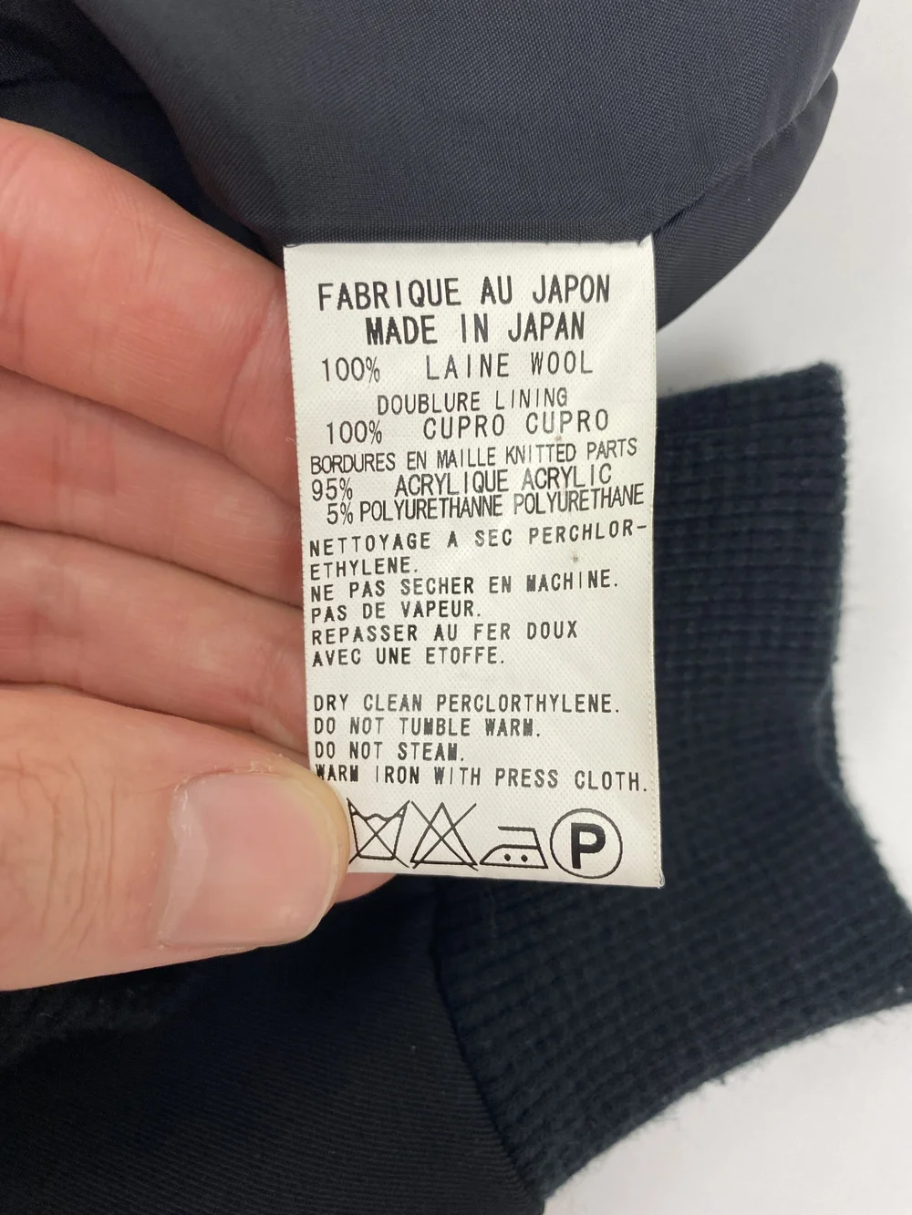 Yohji Yamamoto Y's black wool jacket — JAMES VELORIA
