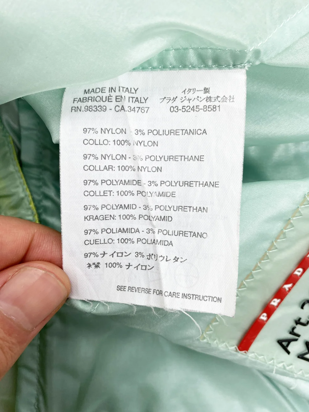 PRADA SPORT ナイロンジャケット ベルクロ Prada Sport blue and yellow nylon jacket — JAMES VELORIA