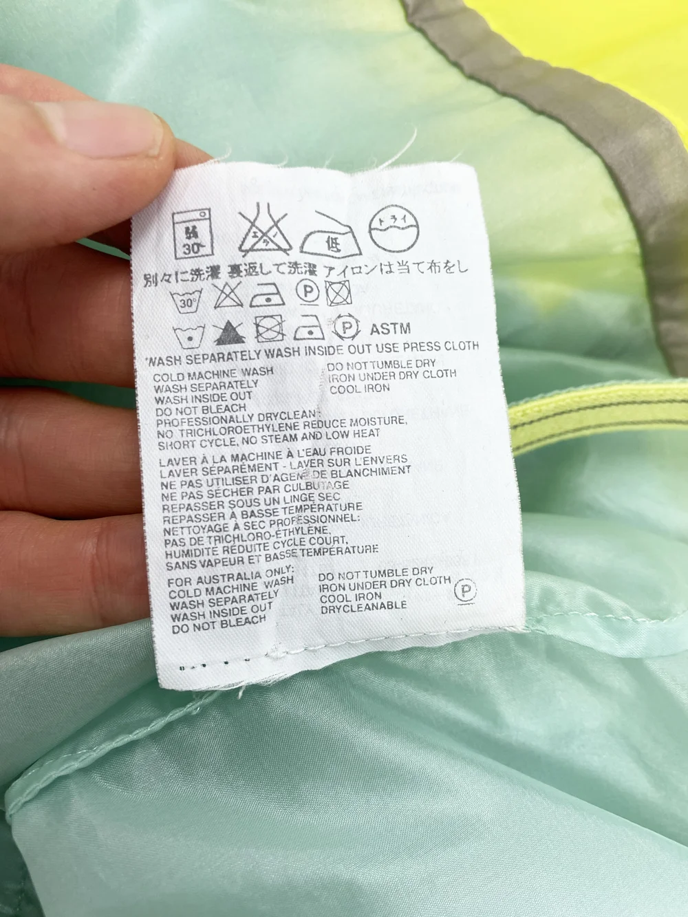 Prada Sport blue and yellow nylon jacket — JAMES VELORIA