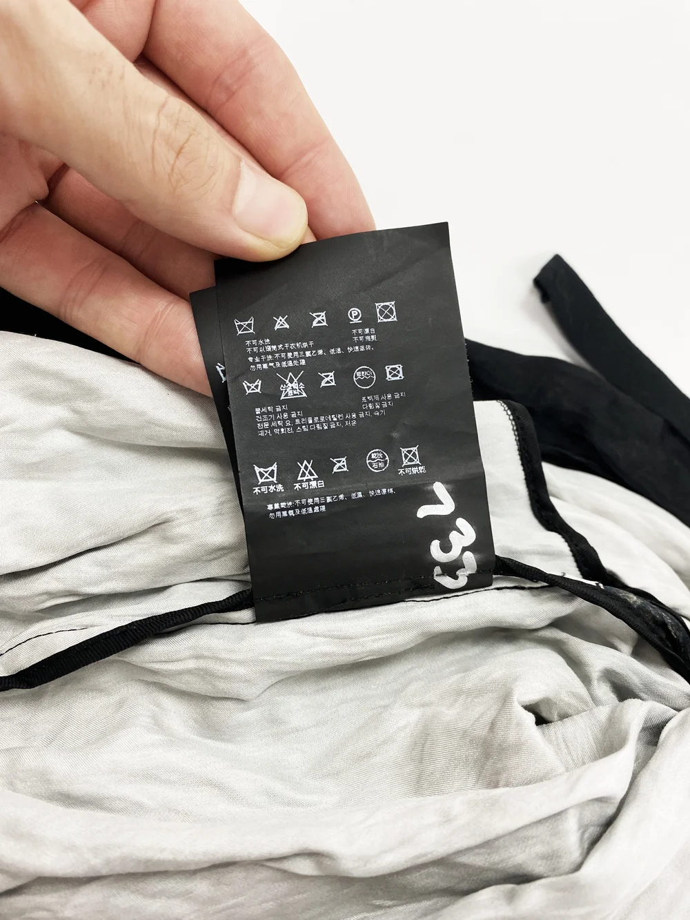 Prada S/S 2009 snake print jacket — JAMES VELORIA