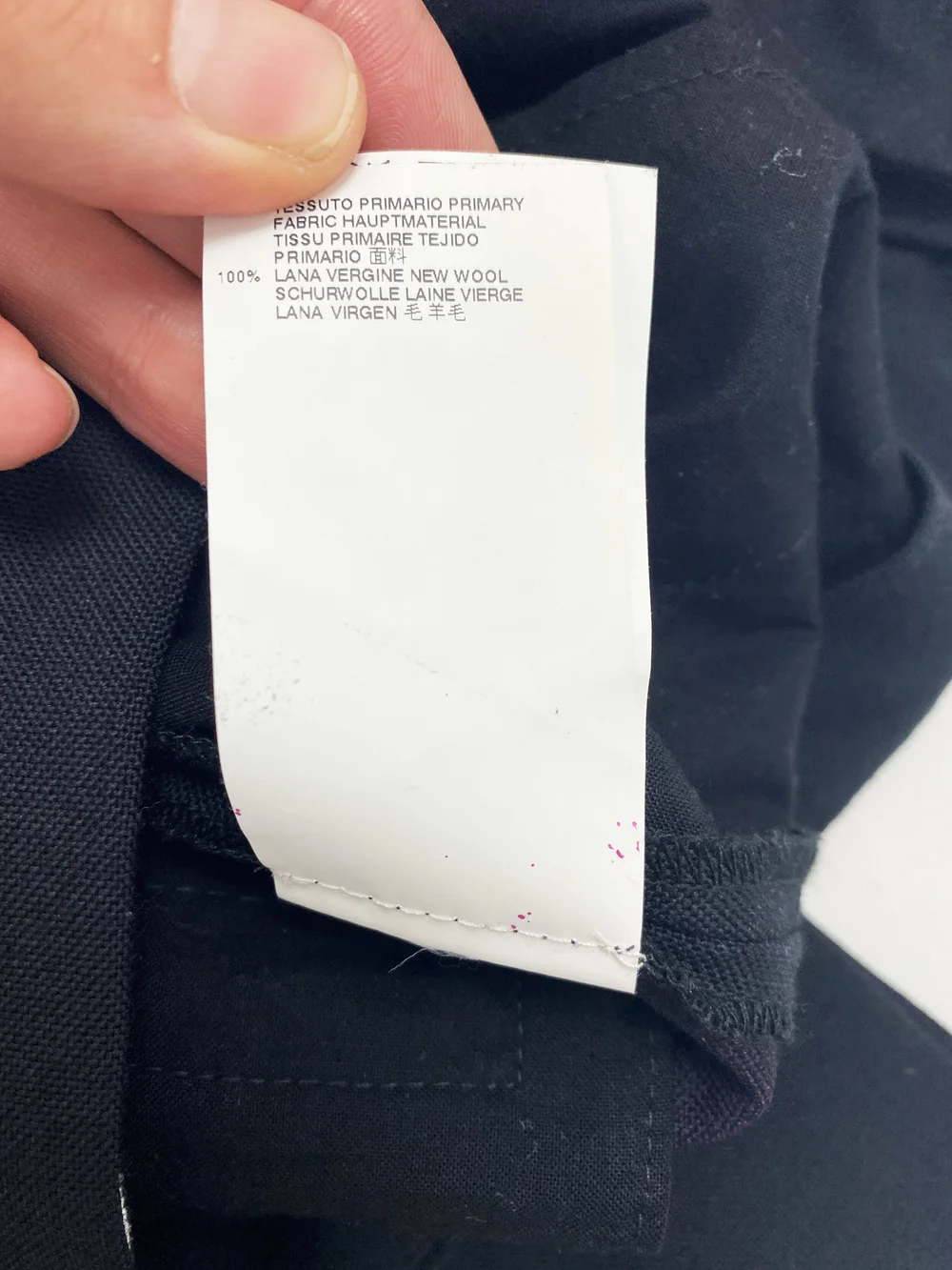 Maison Martin Margiela F/W 2013 paint streak pants — JAMES VELORIA