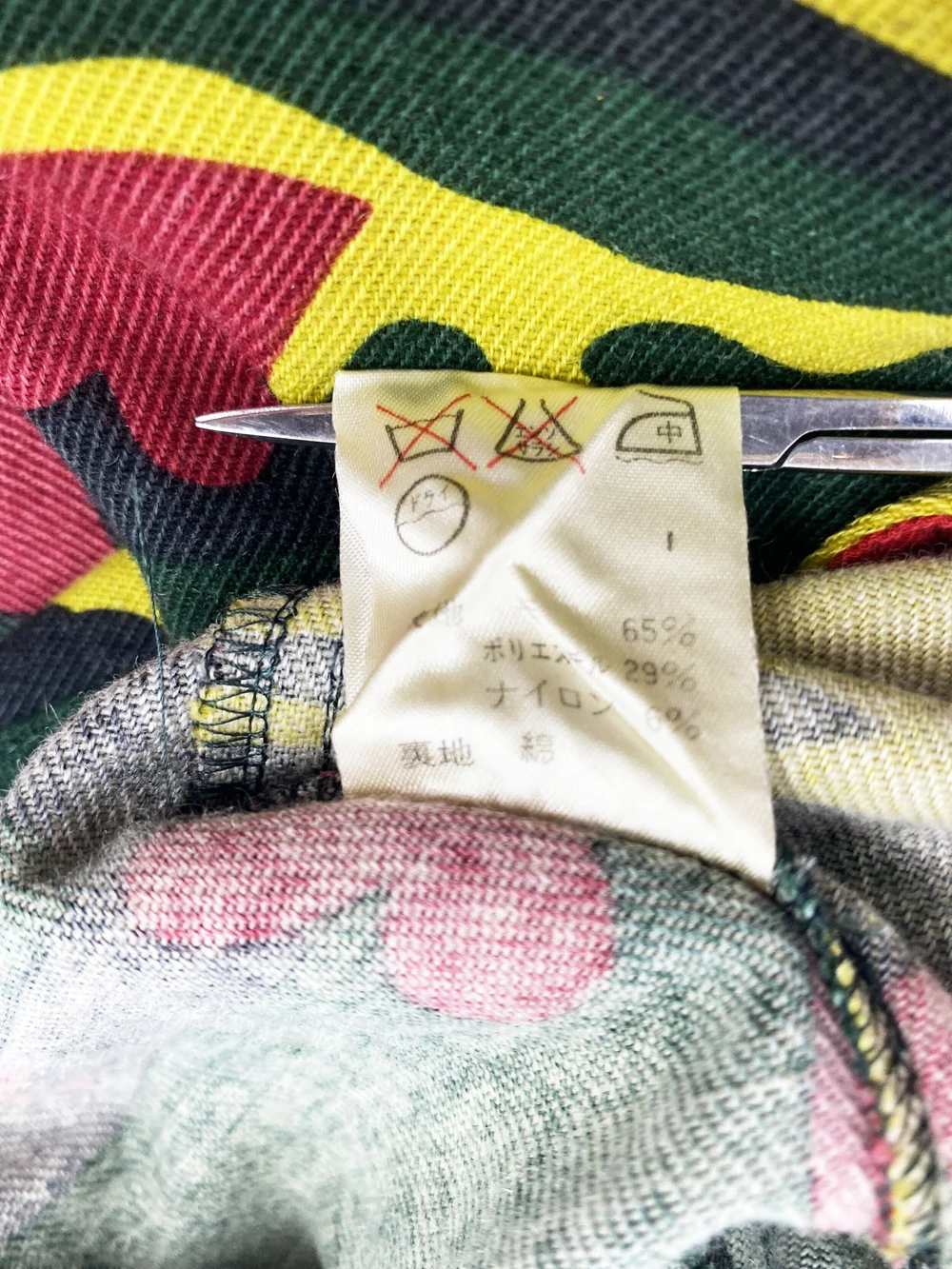 Jean Paul Gaultier 90s neon camo print jacket — JAMES VELORIA