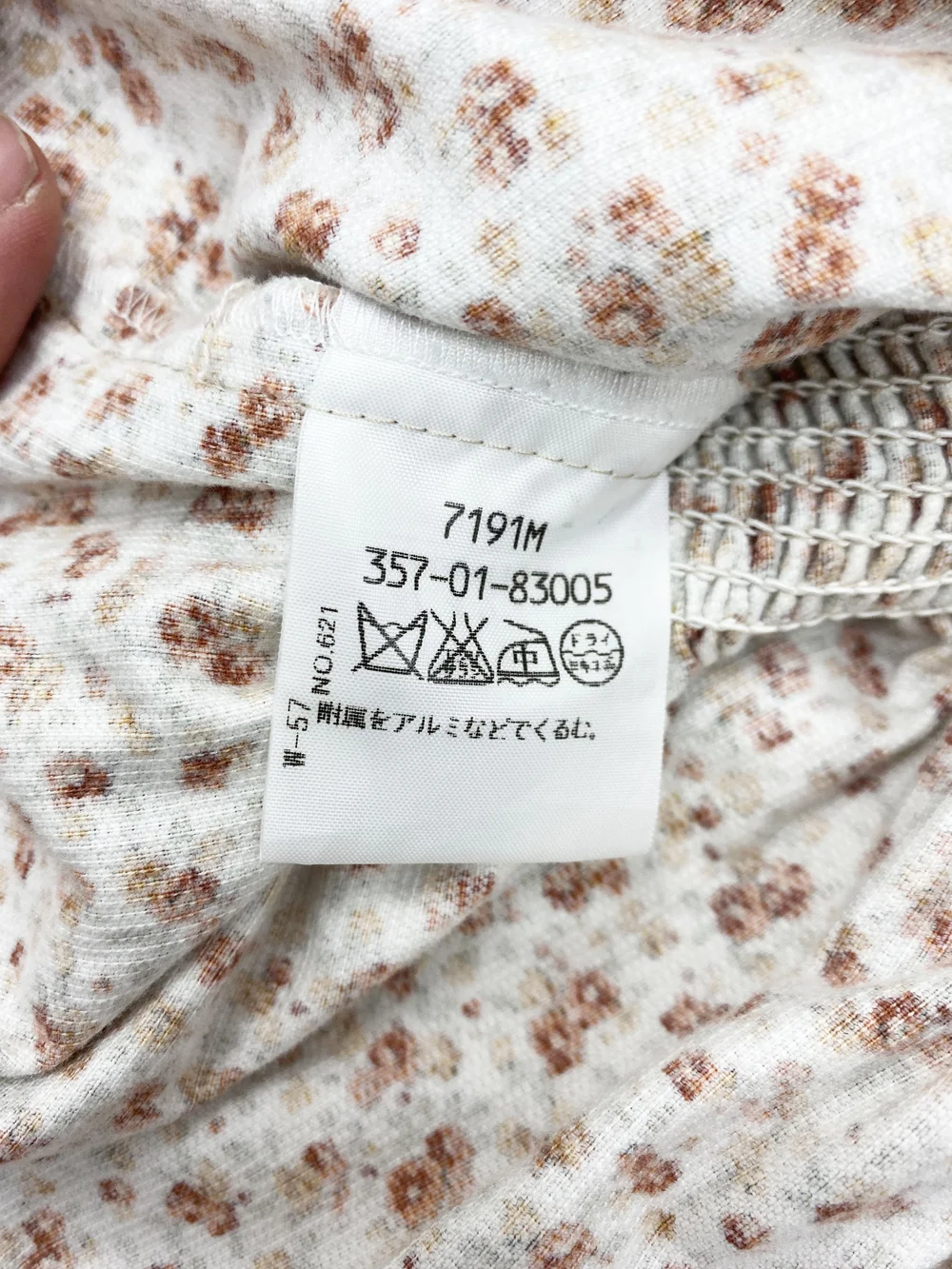 トップス vintage VivienneWestwood flower poloknit Vivienne Westwood ruched floral top — JAMES VELORIA