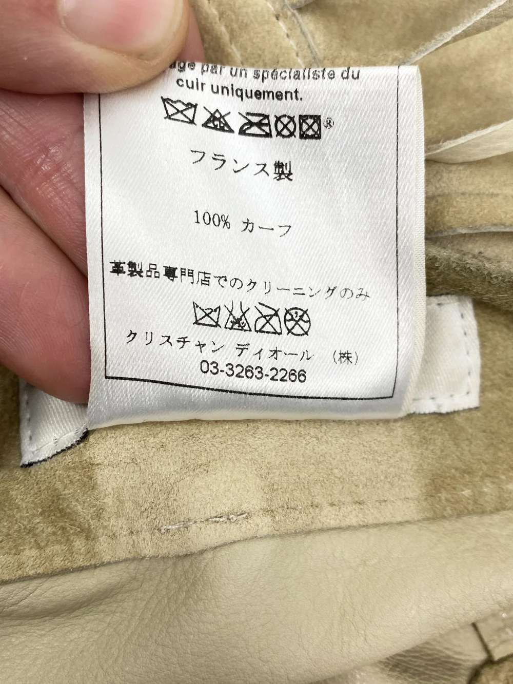 スカート VINTAGE! MADE IN FRANCE Christian Dior Vintage Dior slip skirt • Luxe ivory half slip in a | Depop