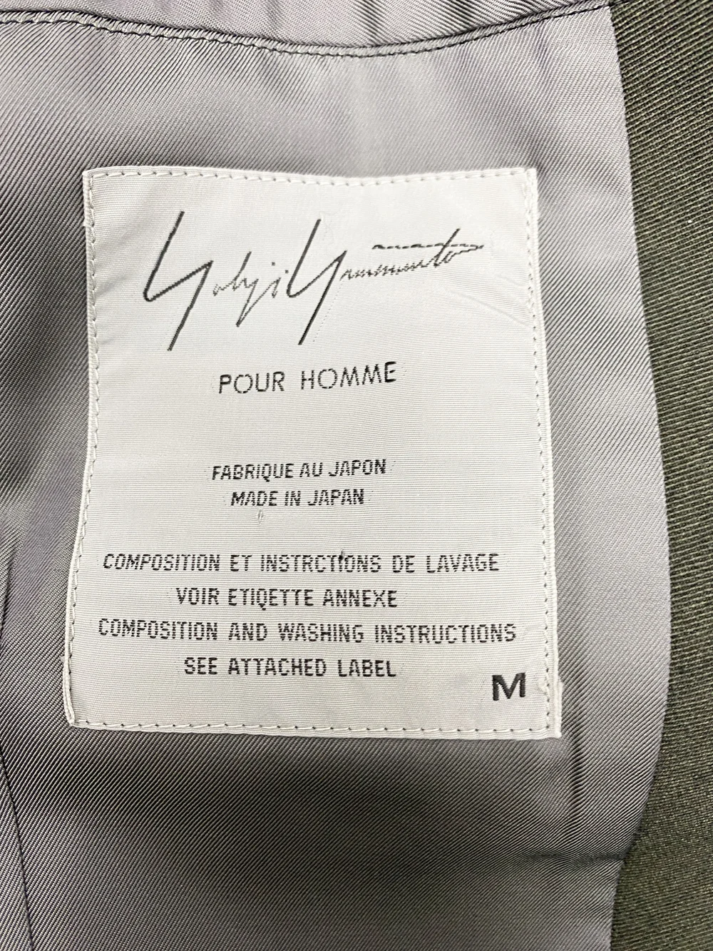 Yohji Yamamoto 80s olive green pant suit — JAMES VELORIA