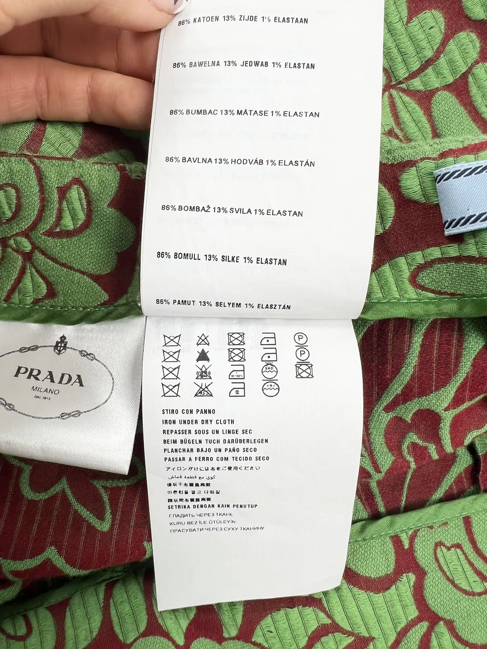 Prada S/S 2015 tropical pattern pants — JAMES VELORIA