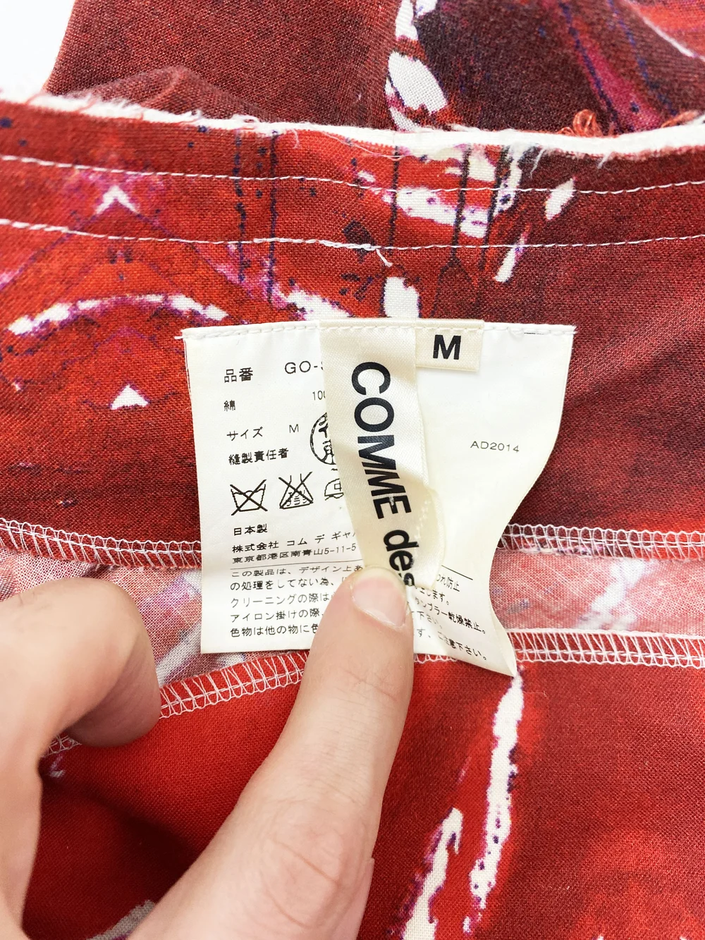 Comme des Garcons S/S 2015 red printed circle skirt — JAMES VELORIA