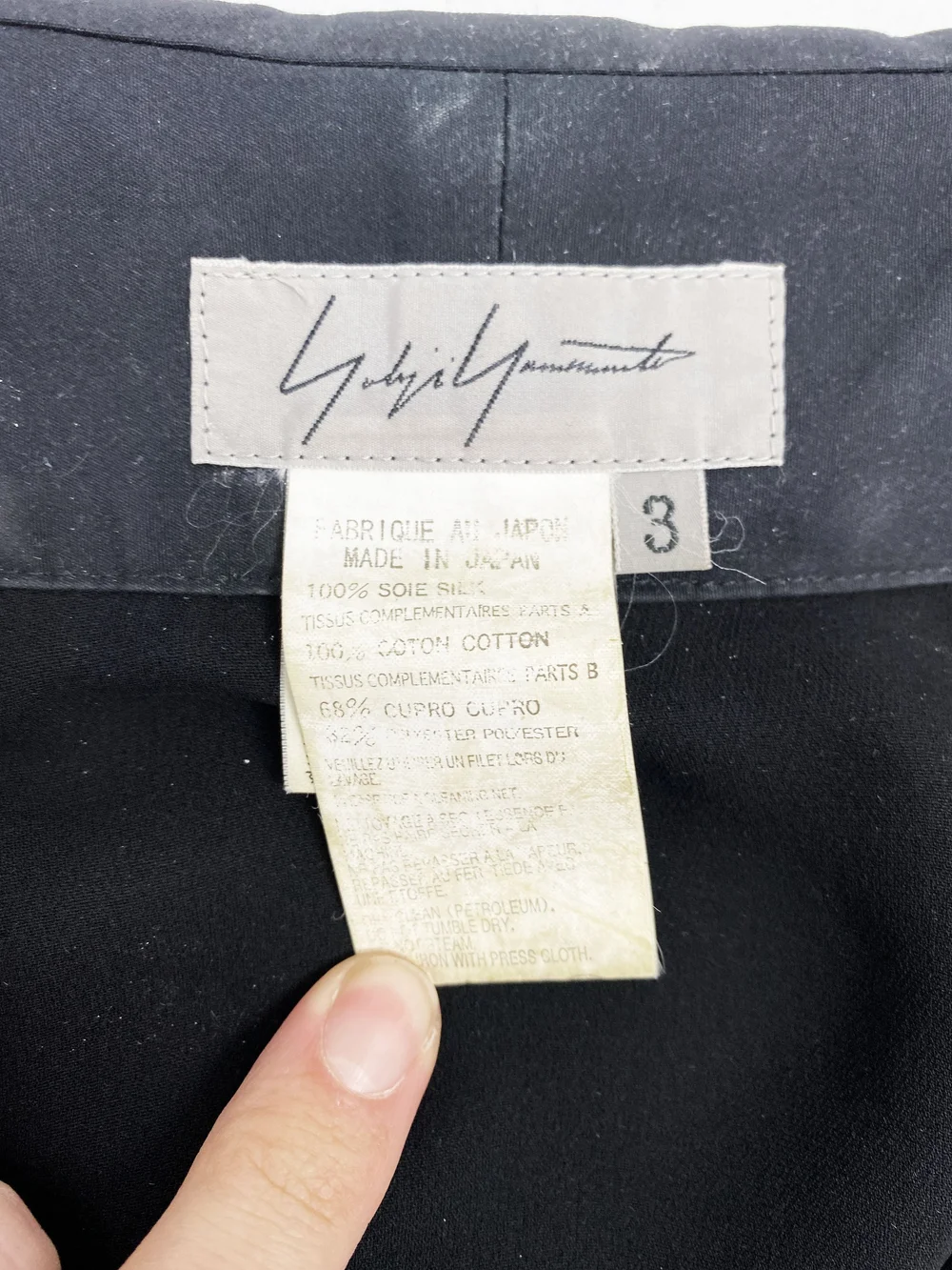 Yohji Yamamoto four sleeve sheer top — JAMES VELORIA