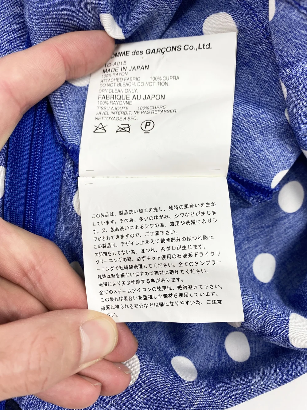 Comme des Garcons 2004 blue polka dot slip dress — JAMES VELORIA