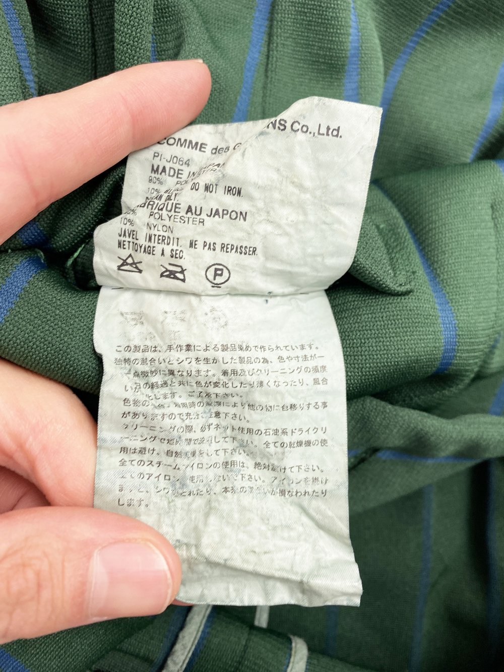 Comme des Garcons Homme Plus S/S 2003 green striped tail Comme des Garcons Homme Plus S/S 2003 green striped tail