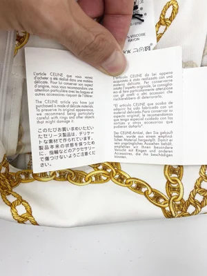 Celine S/S 2004 gold chain print wrap skirt — JAMES VELORIA