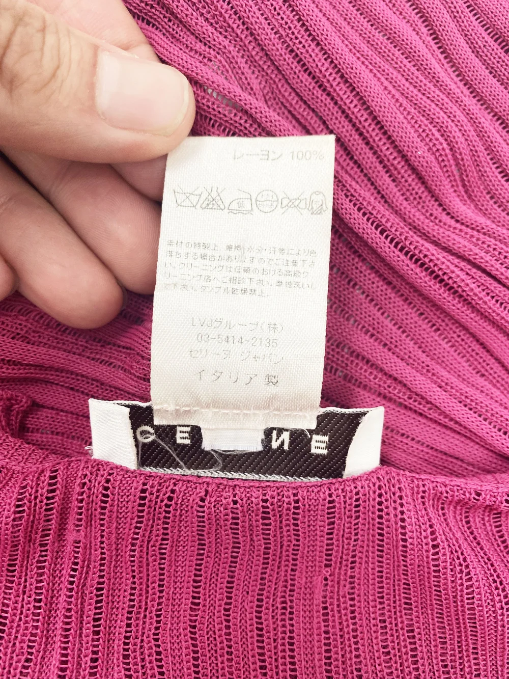 Celine pink sheer knit tank — JAMES VELORIA