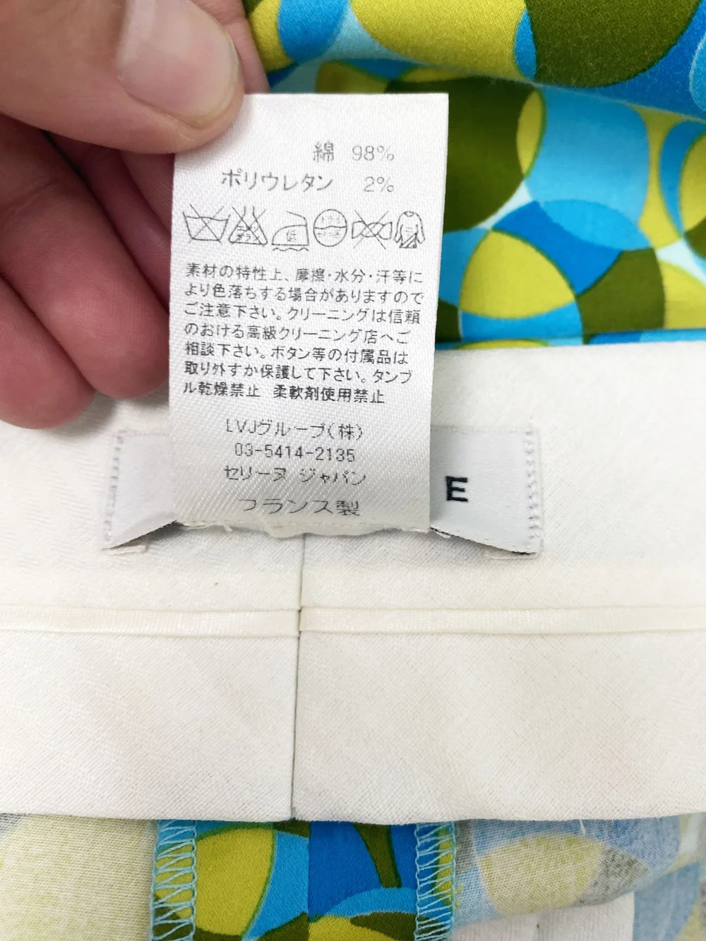 Celine green circle print pants — JAMES VELORIA