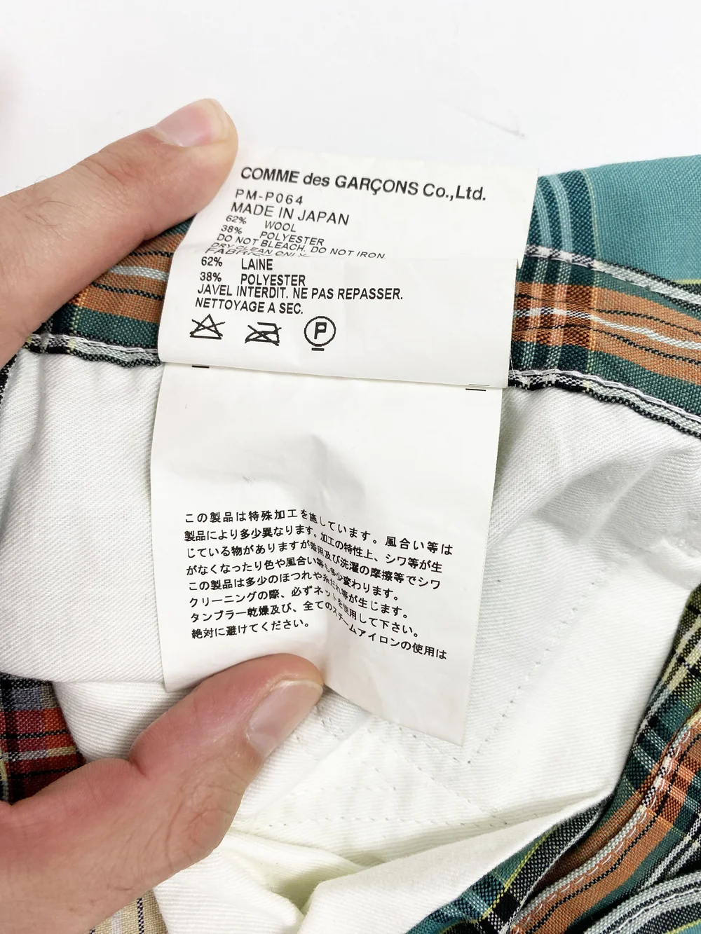 Comme des Garcons Homme Plus S/S 2014 patchwork plaid pants
