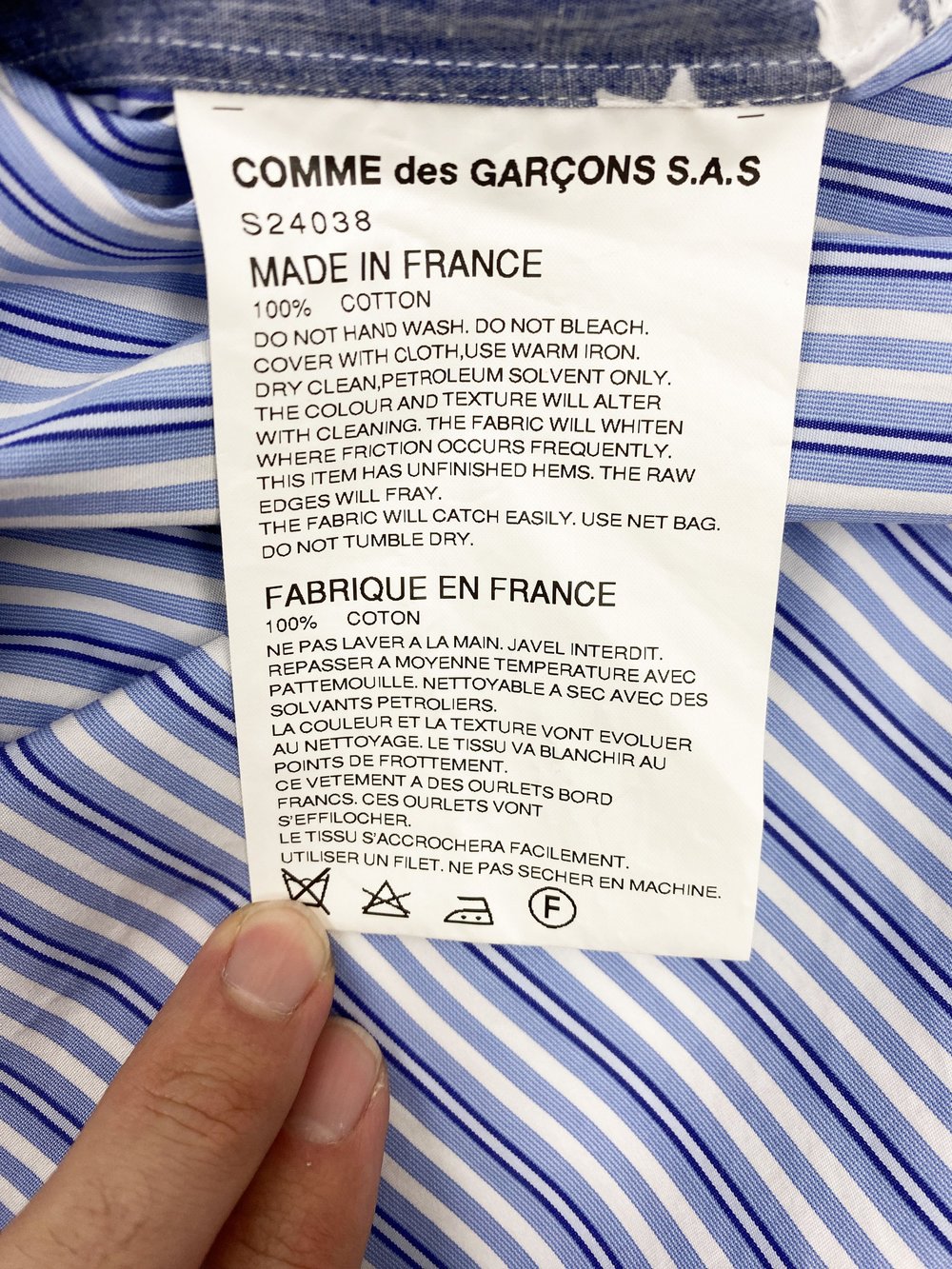 Comme des Garcons SHIRT cutout palm tree shirt — JAMES VELORIA