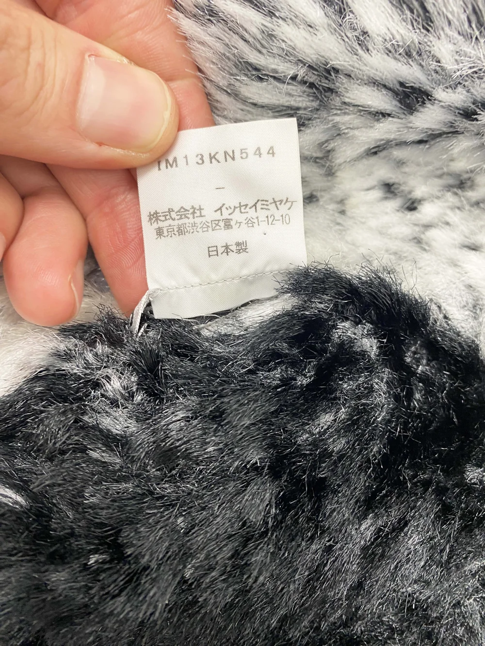 Issey Miyake faux fur shrug — JAMES VELORIA