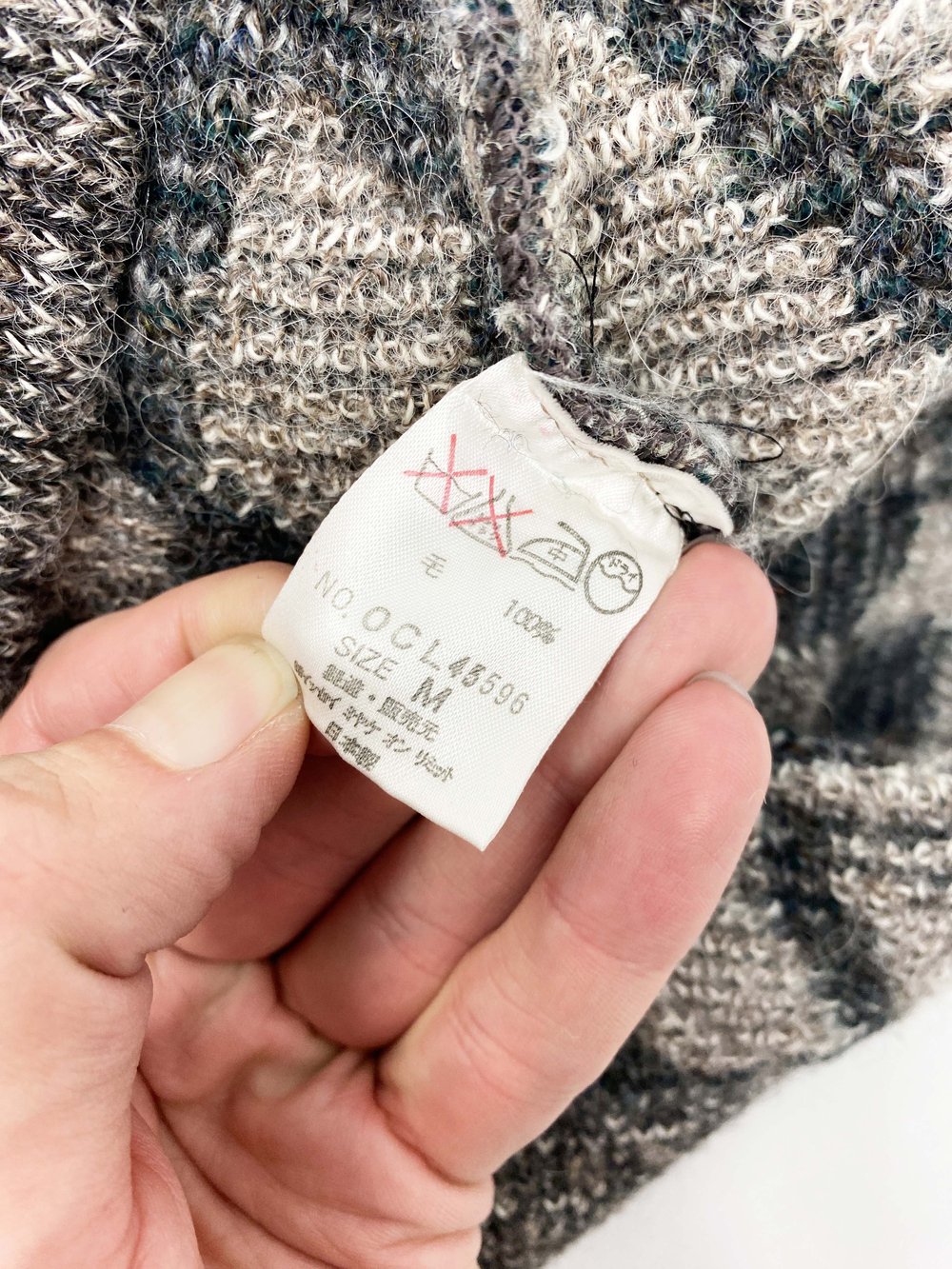 Issey Miyake 90s mixed pattern sweater — JAMES VELORIA Issey Miyake 90s mixed pattern sweater — JAMES VELORIA