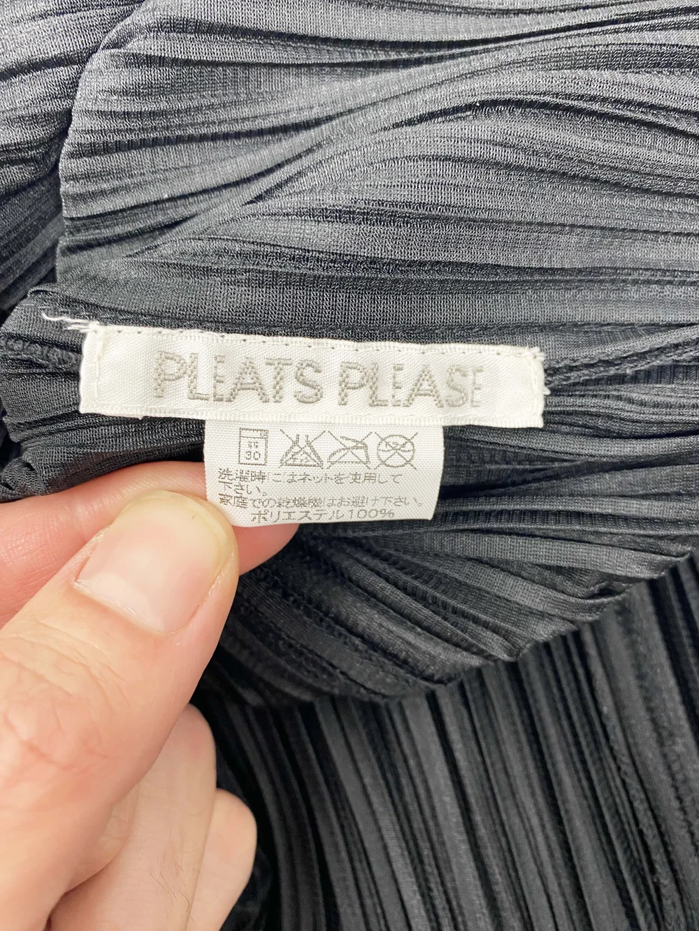 Pleats Please spike fringe pleated shirt — JAMES VELORIA