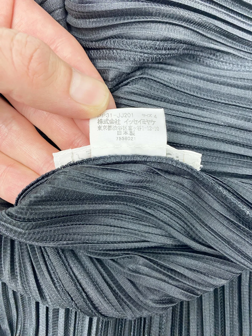 Pleats Please spike fringe pleated shirt — JAMES VELORIA