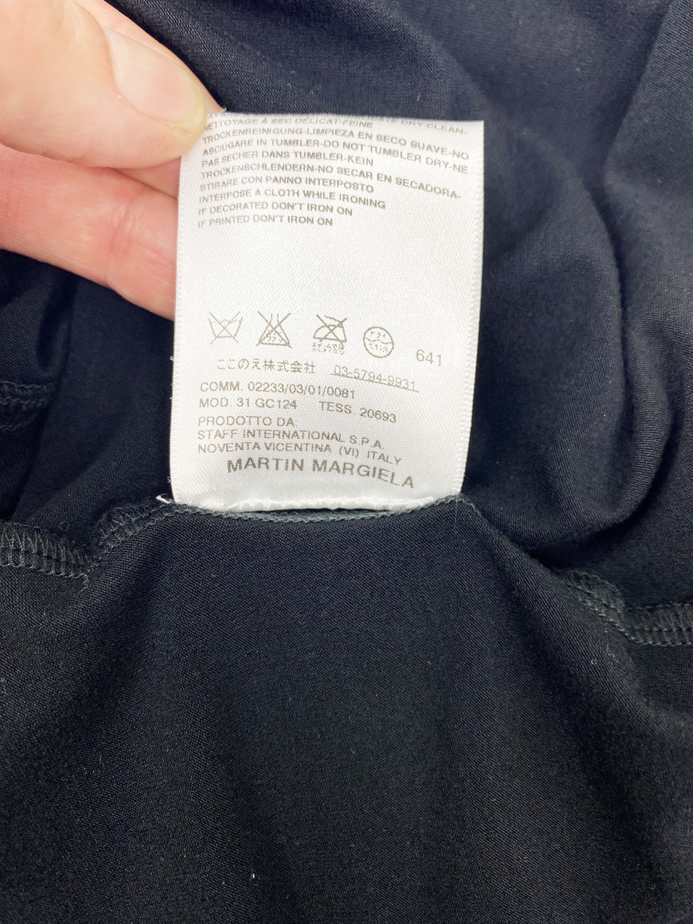 Maison Martin Margiela S/S 2008 tube drawstring top — JAMES Maison Martin Margiela S/S 2008 tube drawstring top — JAMES