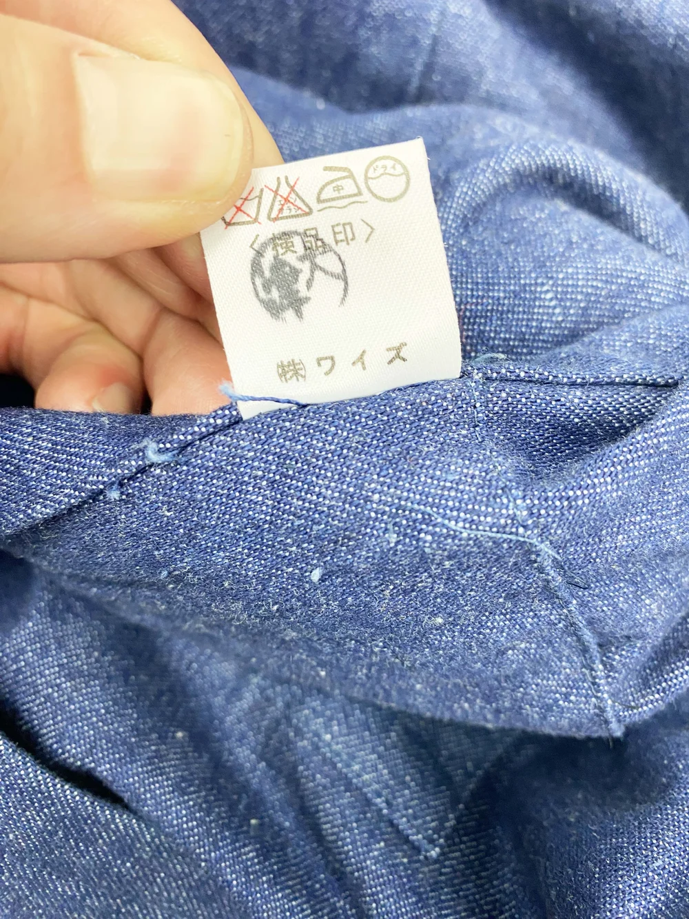 Yohji Yamamoto 80s asymmetrical cowl dress — JAMES VELORIA