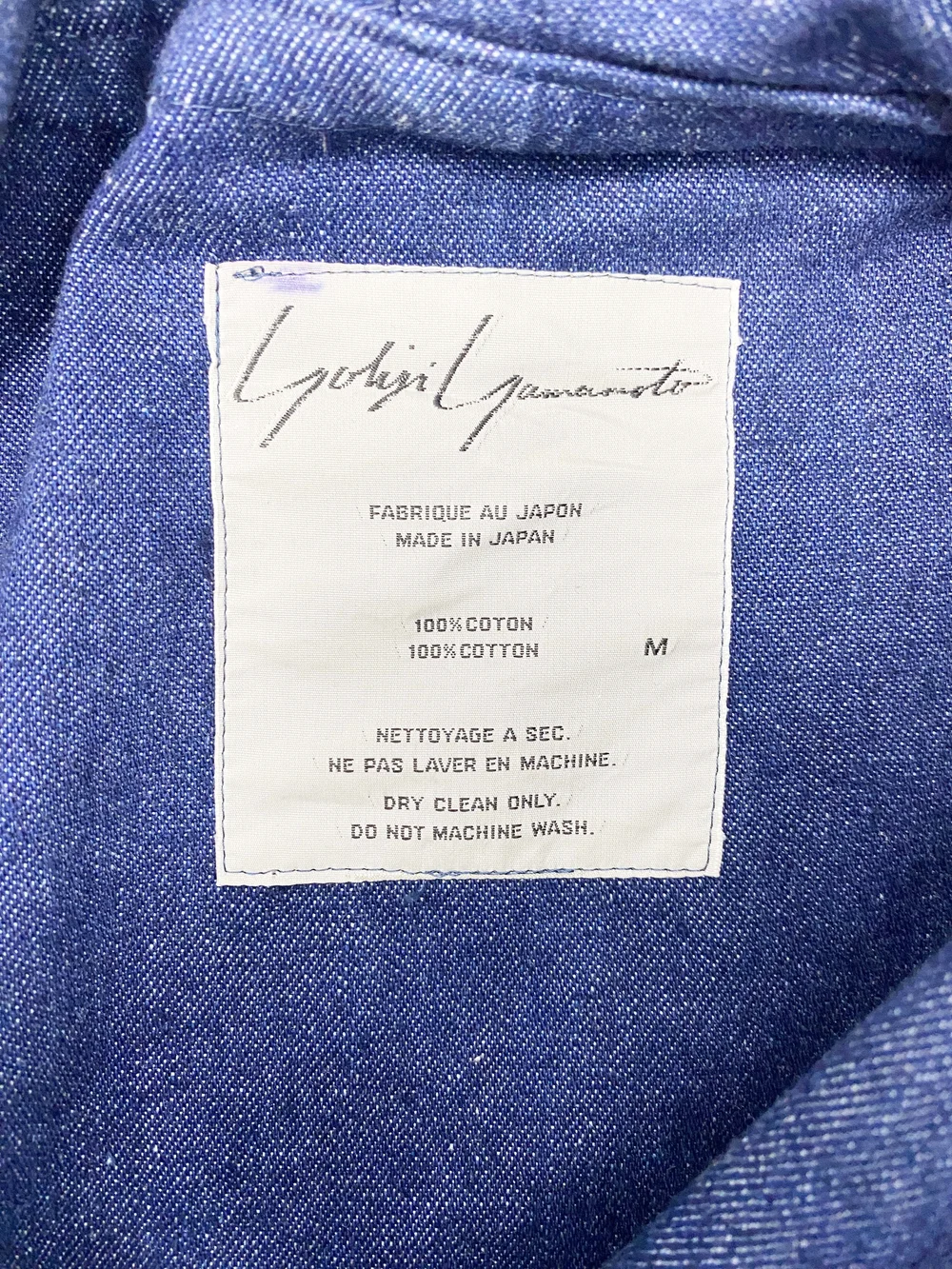 c*c様 Yohji Yamamoto POUR  80s テーラードジ c*c様 Yohji Yamamoto POUR 80s テーラードジ 80s Yohji Yamamoto Pour