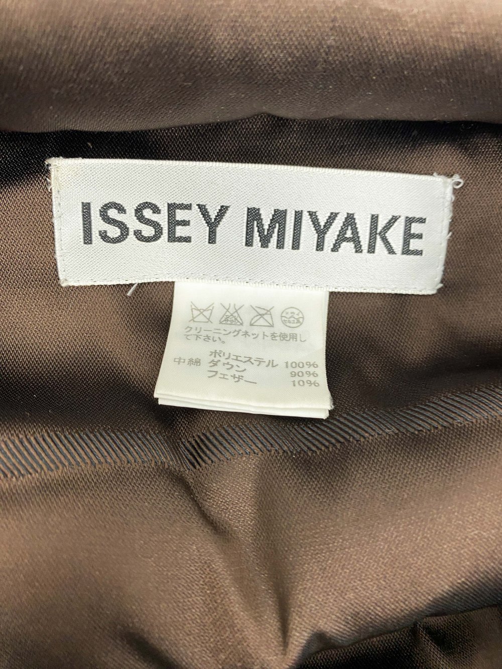Issey Miyake F/W 2010 padded tube parachute vest — JAMES VELORIA Issey Miyake F/W 2010 padded tube parachute vest — JAMES VELORIA
