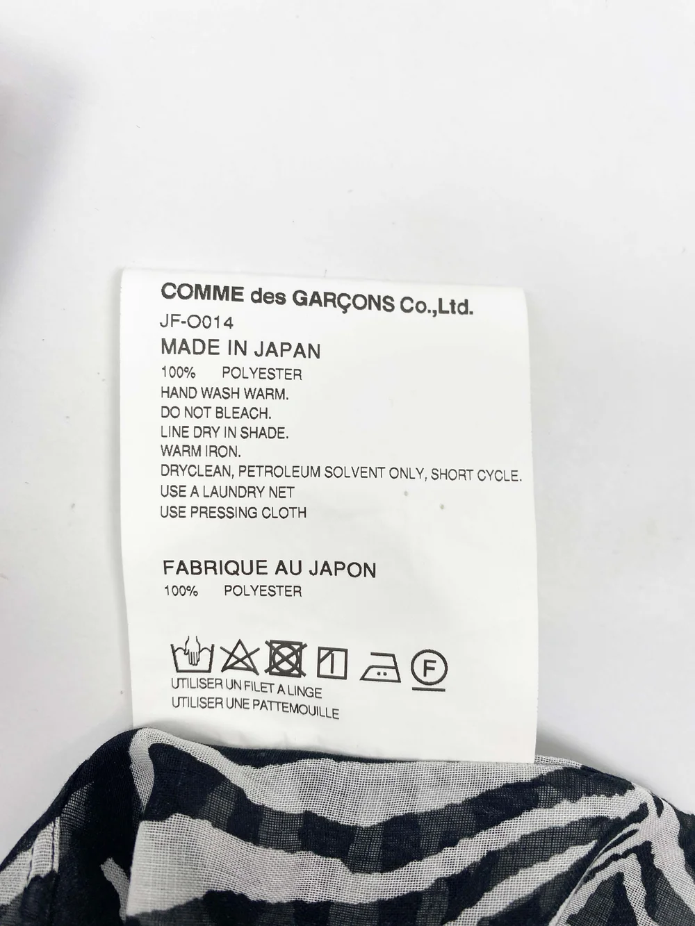 Junya Watanabe F/W 2020 zebra print shirt dress — JAMES VELORIA