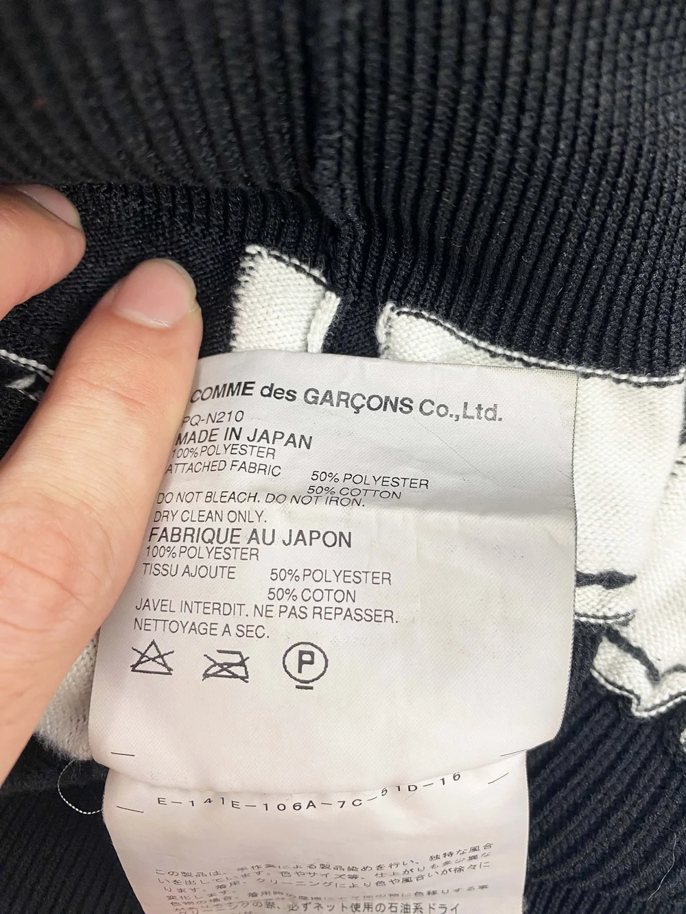 Comme des Garcons Homme Plus 2005 checker trim sweater — JAMES VELORIA