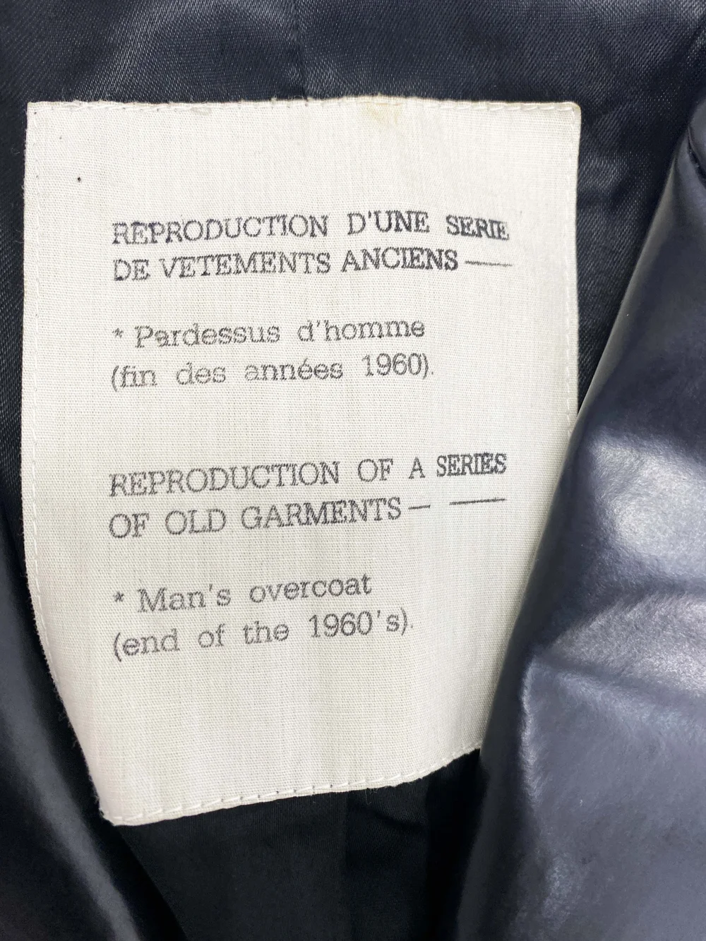 Maison Martin Margiela 90s reproduction PVC coat — JAMES VELORIA
