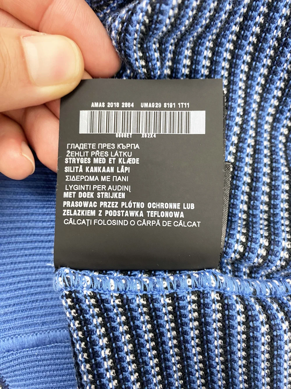 Prada 2018 blue rubber logo polo shirt — JAMES VELORIA