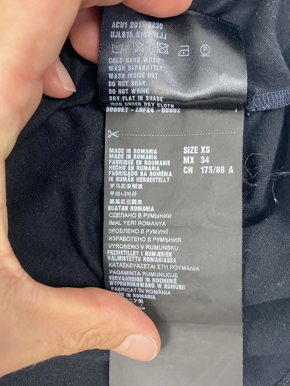 トップス PRADA 2016AW Prada S/S 2016 rocket ship print shirt — JAMES VELORIA